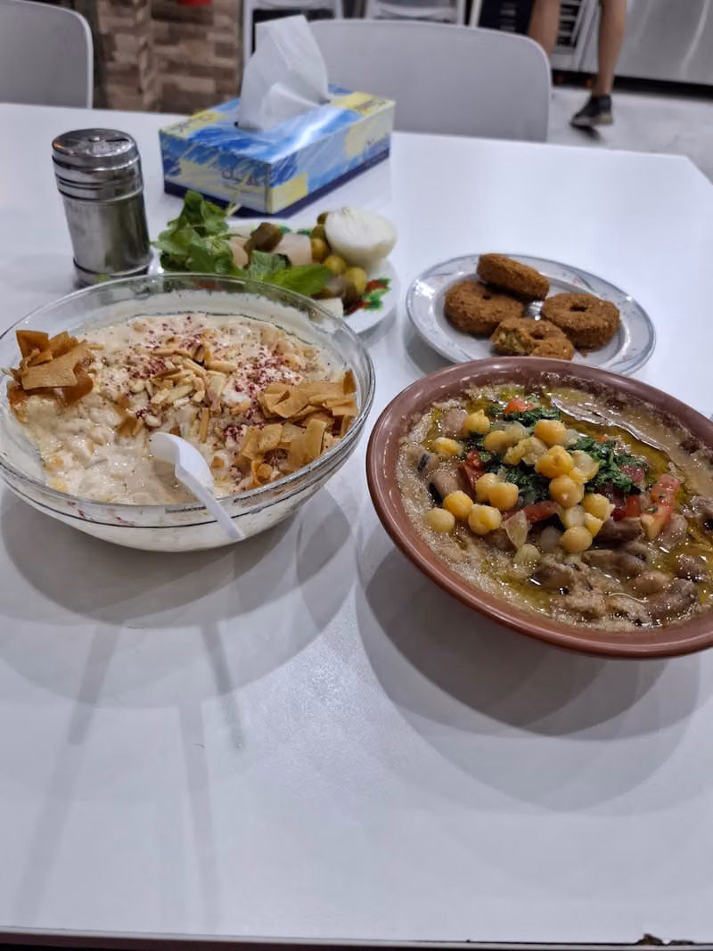 شام زمان