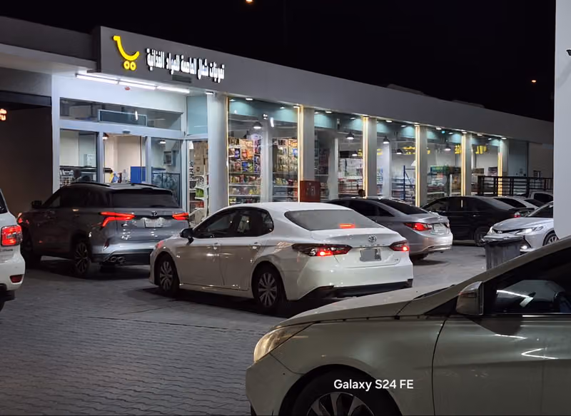 Shamal Al Asma Supermarket | تموينات الغذائيا شمال العاصمة للمواد