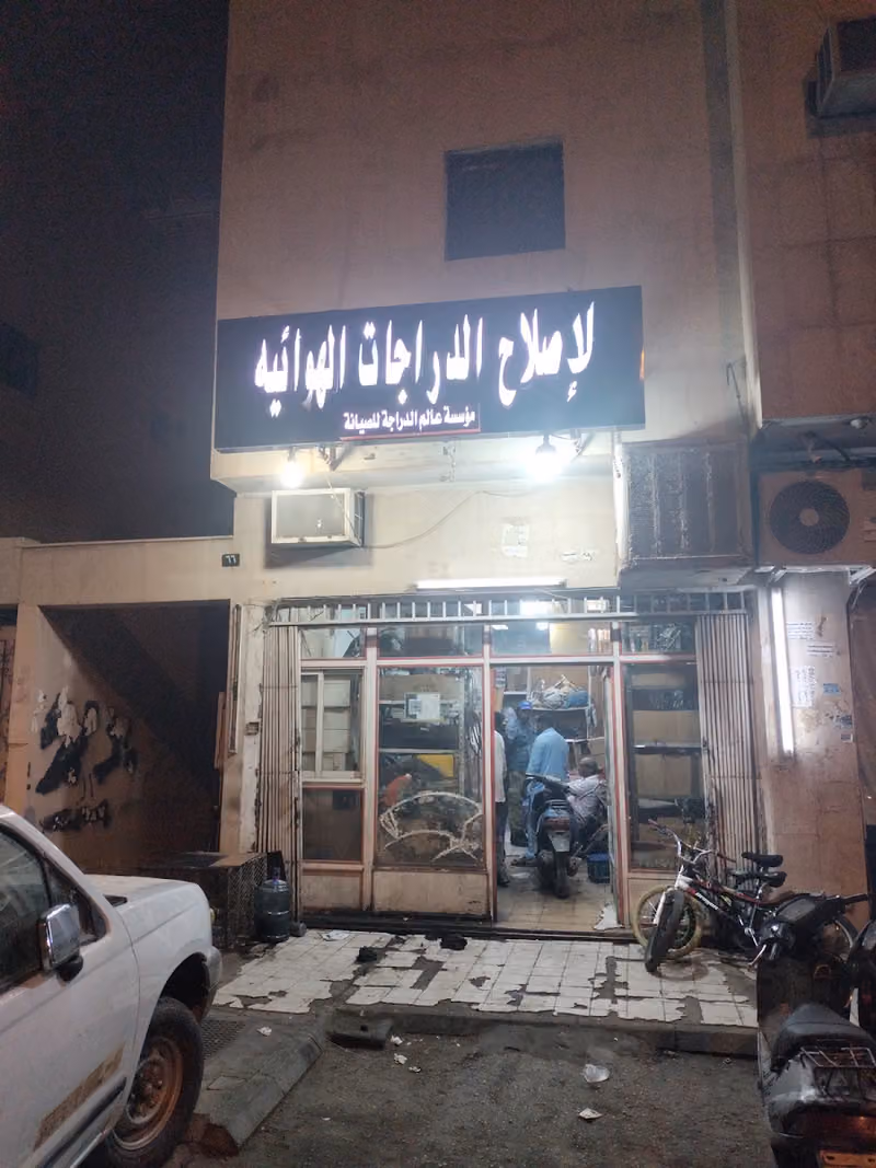 Shameer bicycle& two wheeler workshop