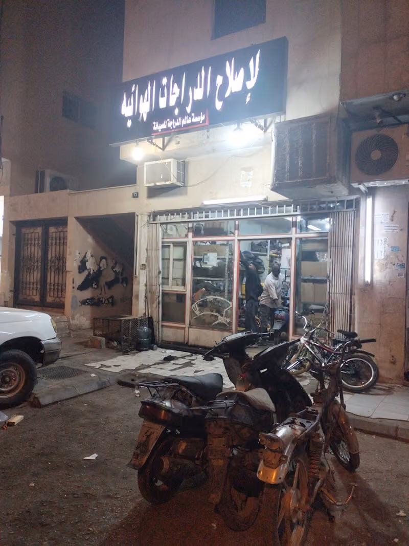Shameer bicycle& two wheeler workshop