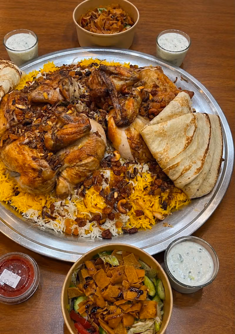 شاميا