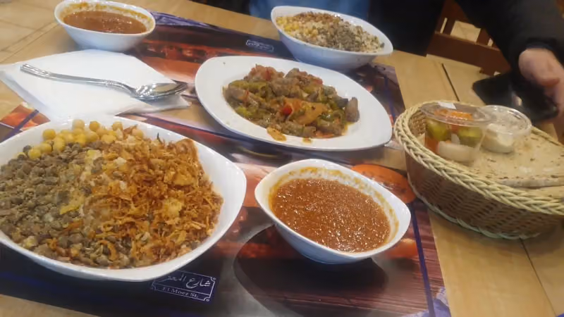 شارع المعز