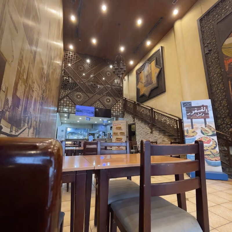 شارع المعز