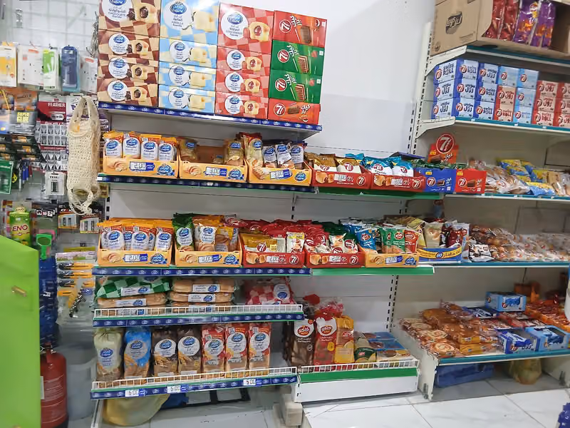 شارع اسماء