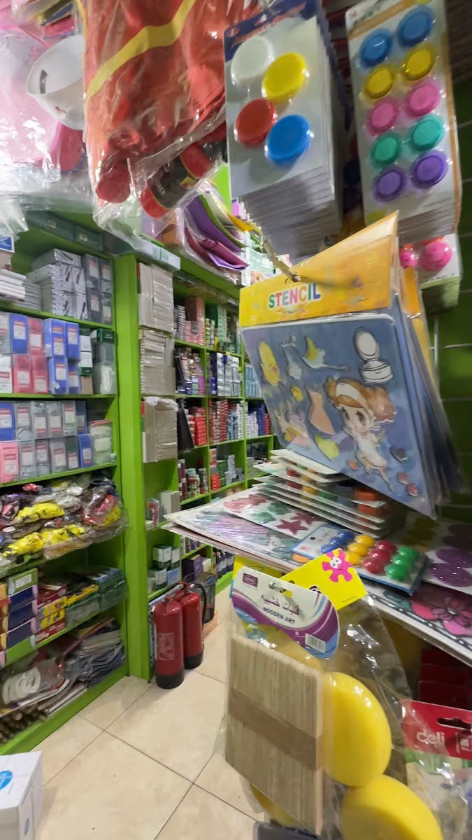 شارع جملة المكتبات في الرياض Wholesale Library Street
