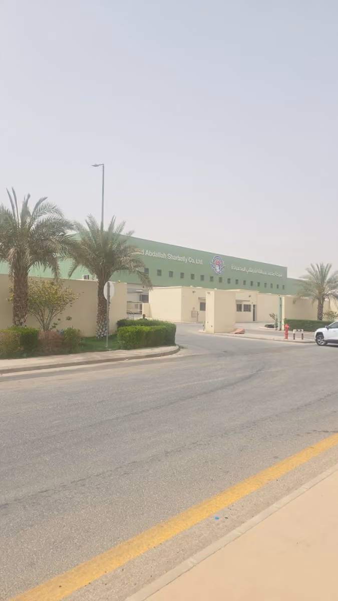 Sharbatly Fruit Riyadh فاكهة الشربتلي فرع الرياض