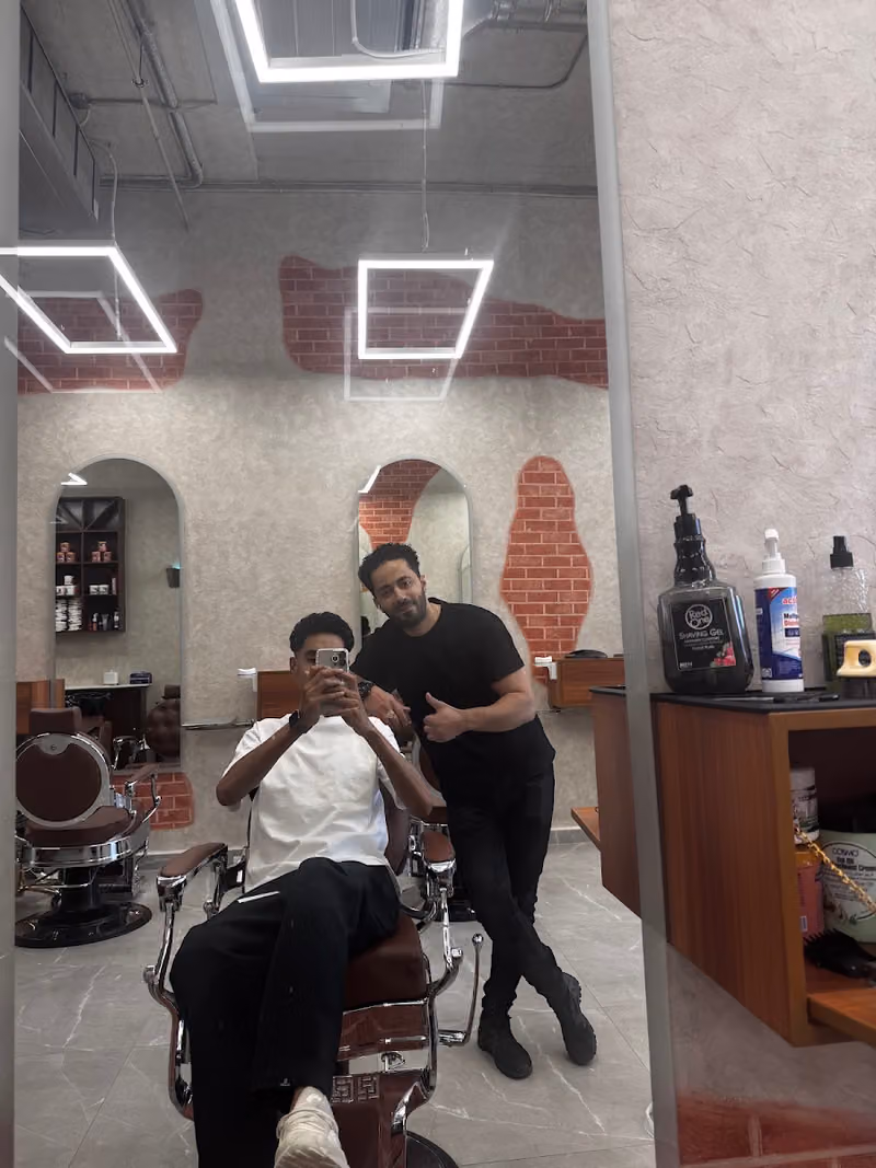 Sharp Look - شارب لوك