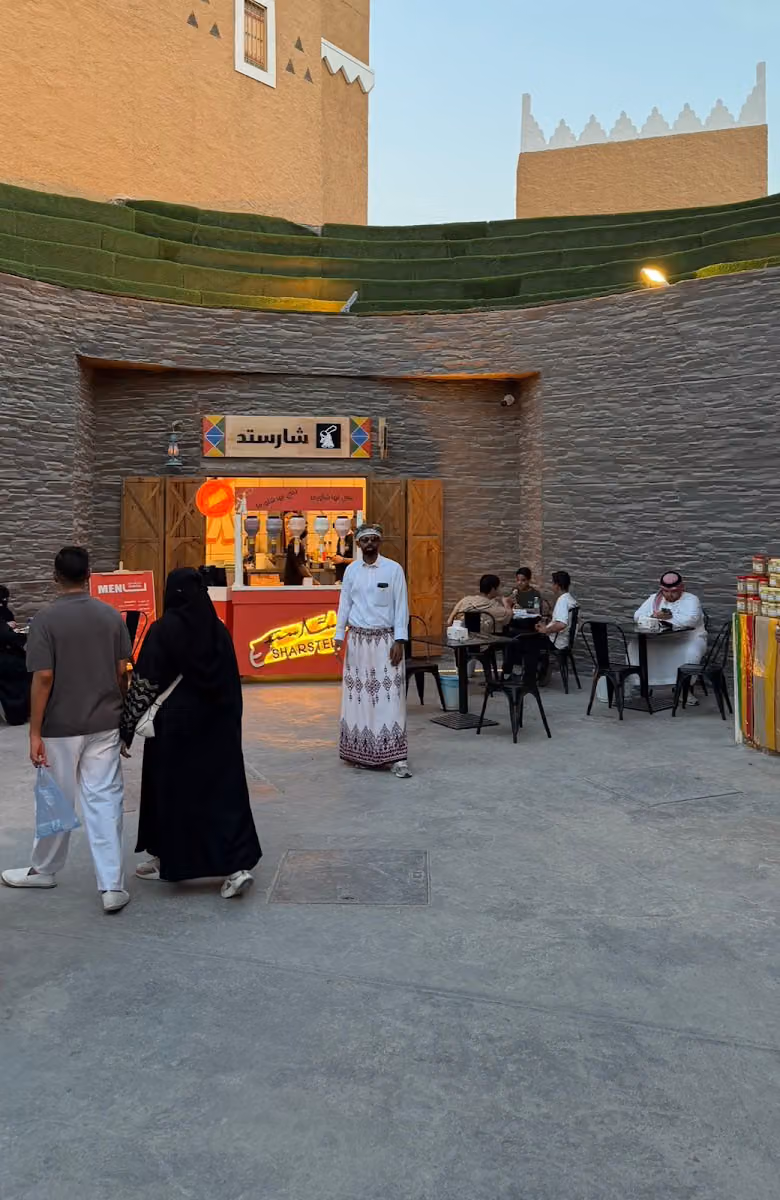 شارستد بوليفارد
