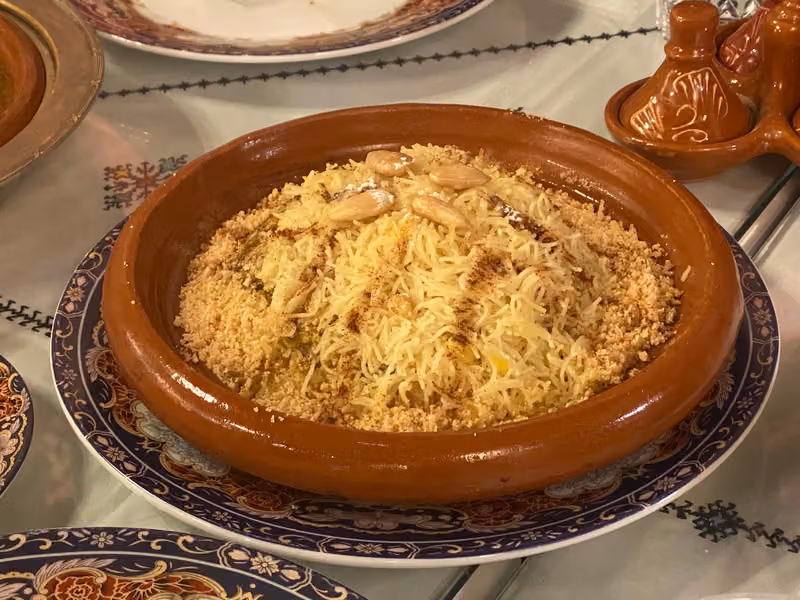 شاتو مراكش المغربي