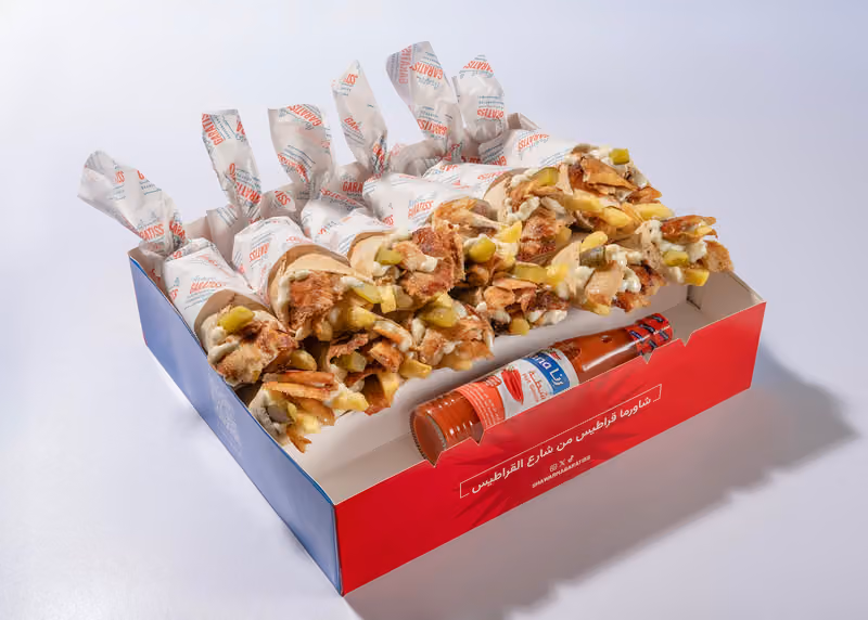 Shawarma Garatiss | شاورما قراطيس
