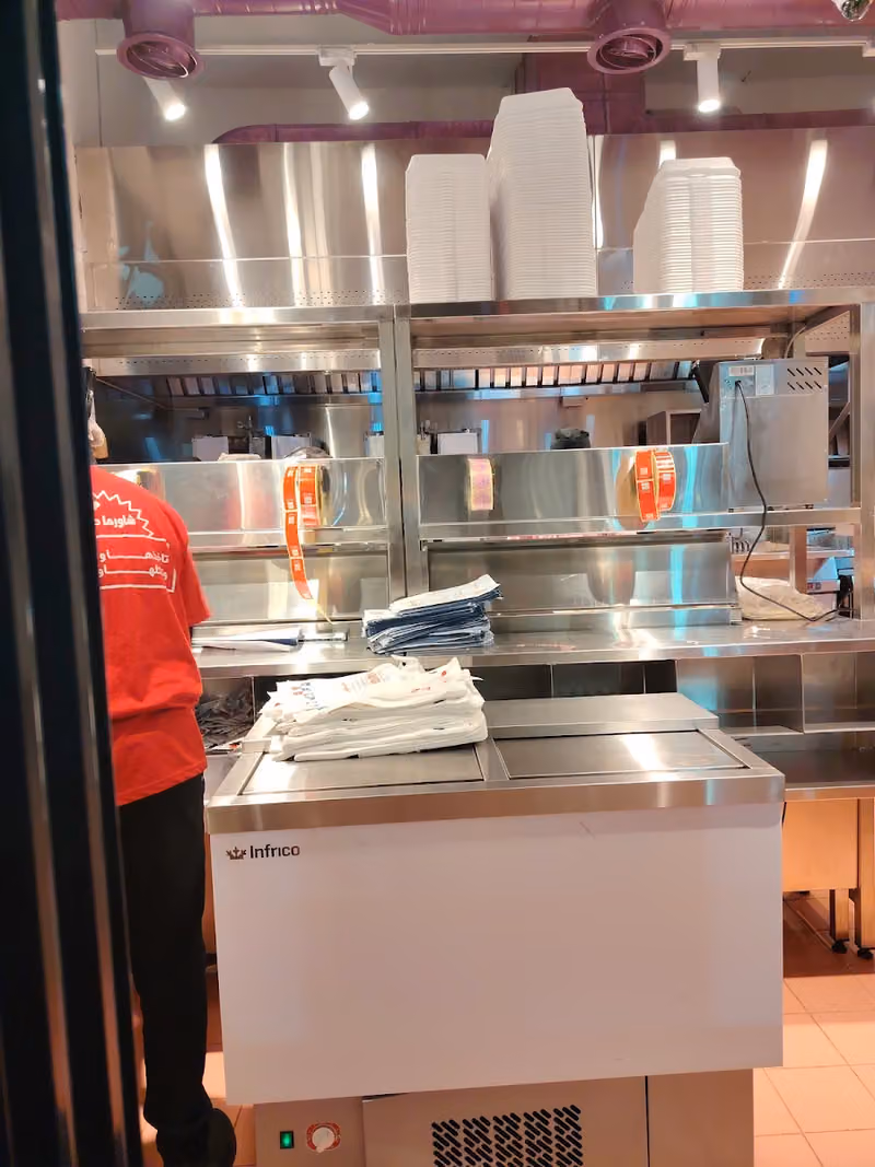 Shawarma Garatiss | شاورما قراطيس