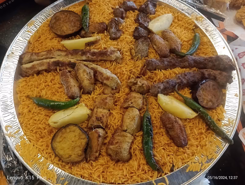 بيت الشاورما