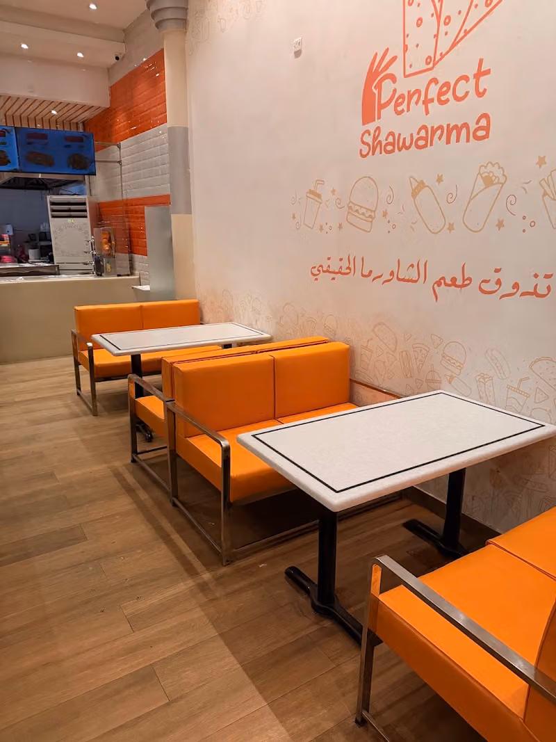 Shawarma Nagham