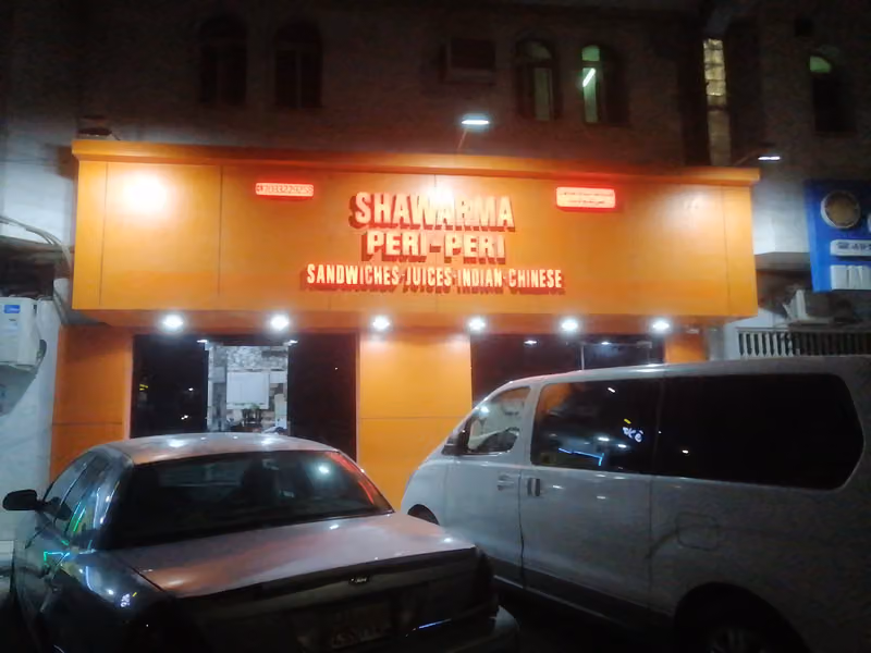 Shawarma Peri Peri Biryani Time