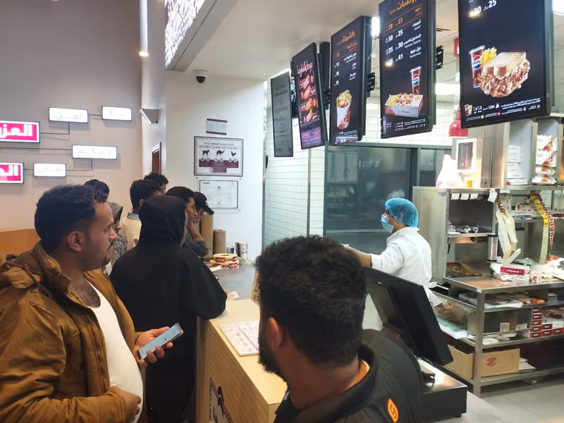 Shawarmer | شاورمر