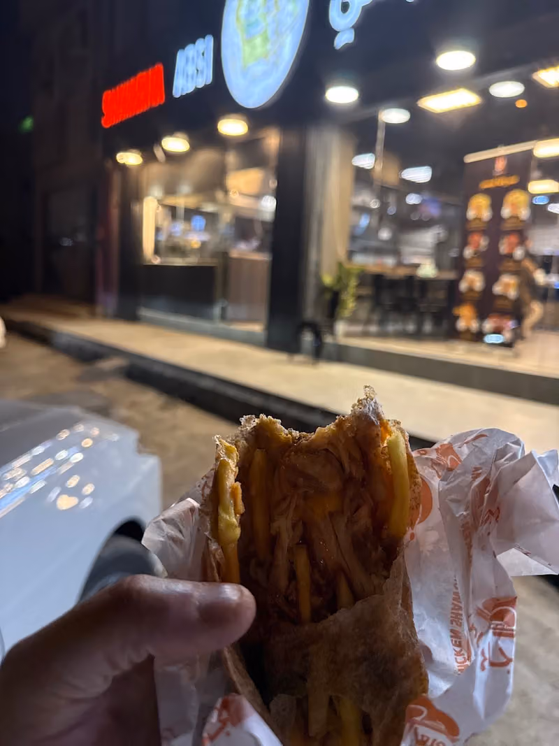 شاورما عبسي
