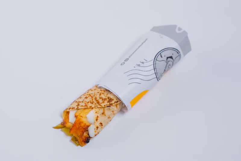 شاورما ابو ريان - فرع الخليج Shawarma Abu Rayan