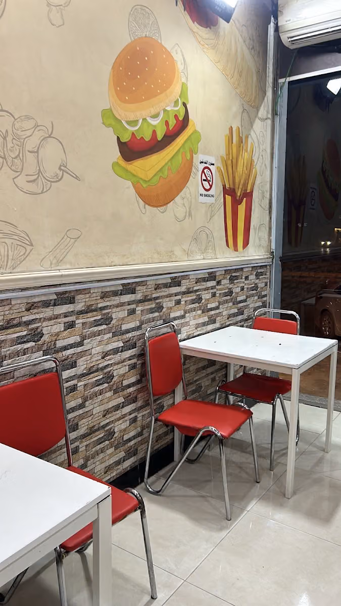 Shawrma Alaistiqlal - شاورما الإستقلال