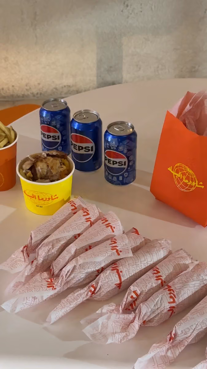شاورما البلد
