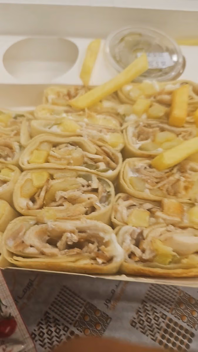 شاورما اند مور shawarma and more