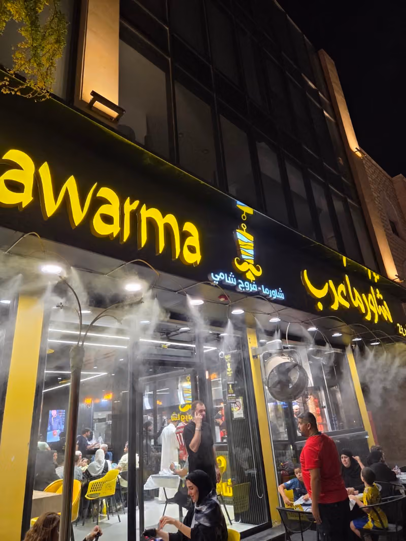 Arab Shawarma
