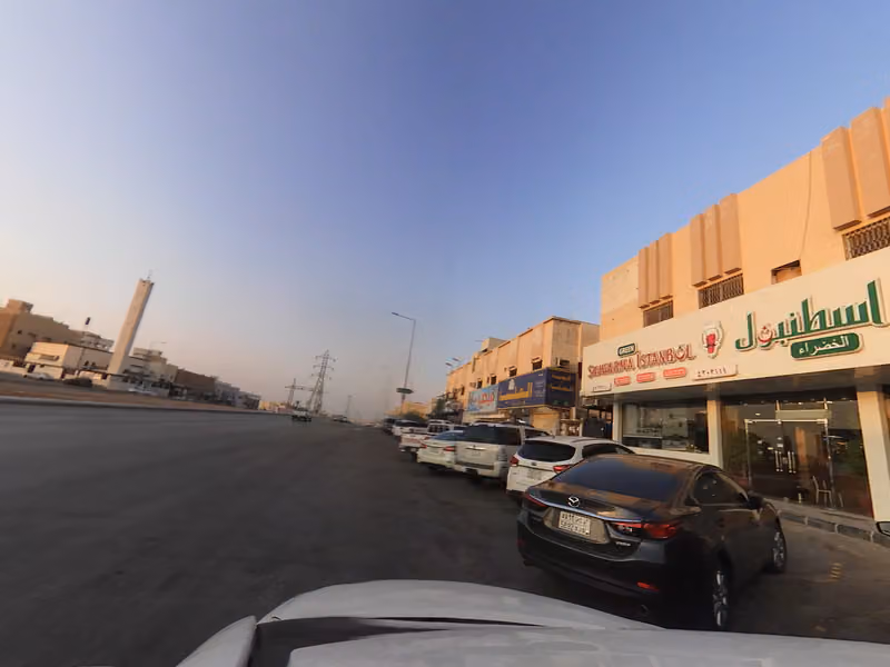 شاورما اسطنبول الخضراء