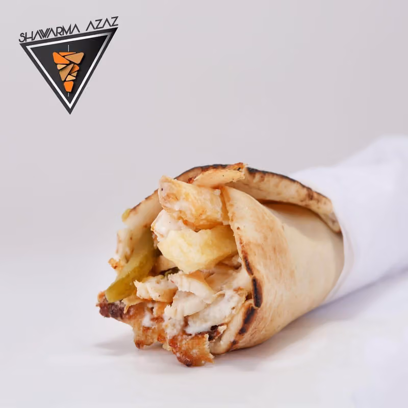 شاورما عزاز