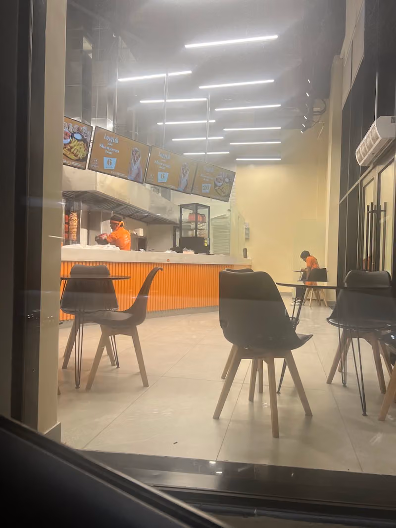 شاورما غدش