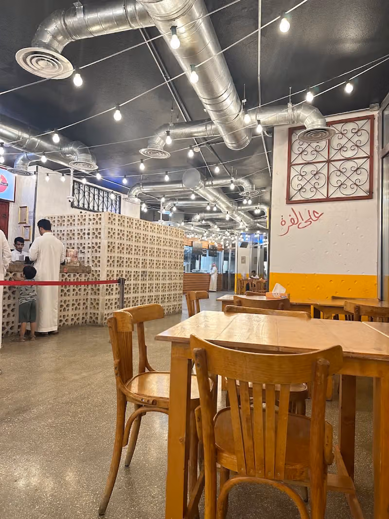 Shawarma Jalila شاورما جليلة