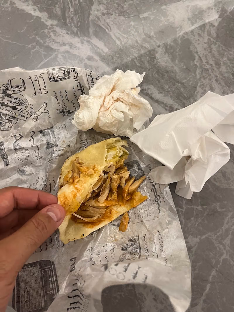 Shawarma Jalila شاورما جليلة