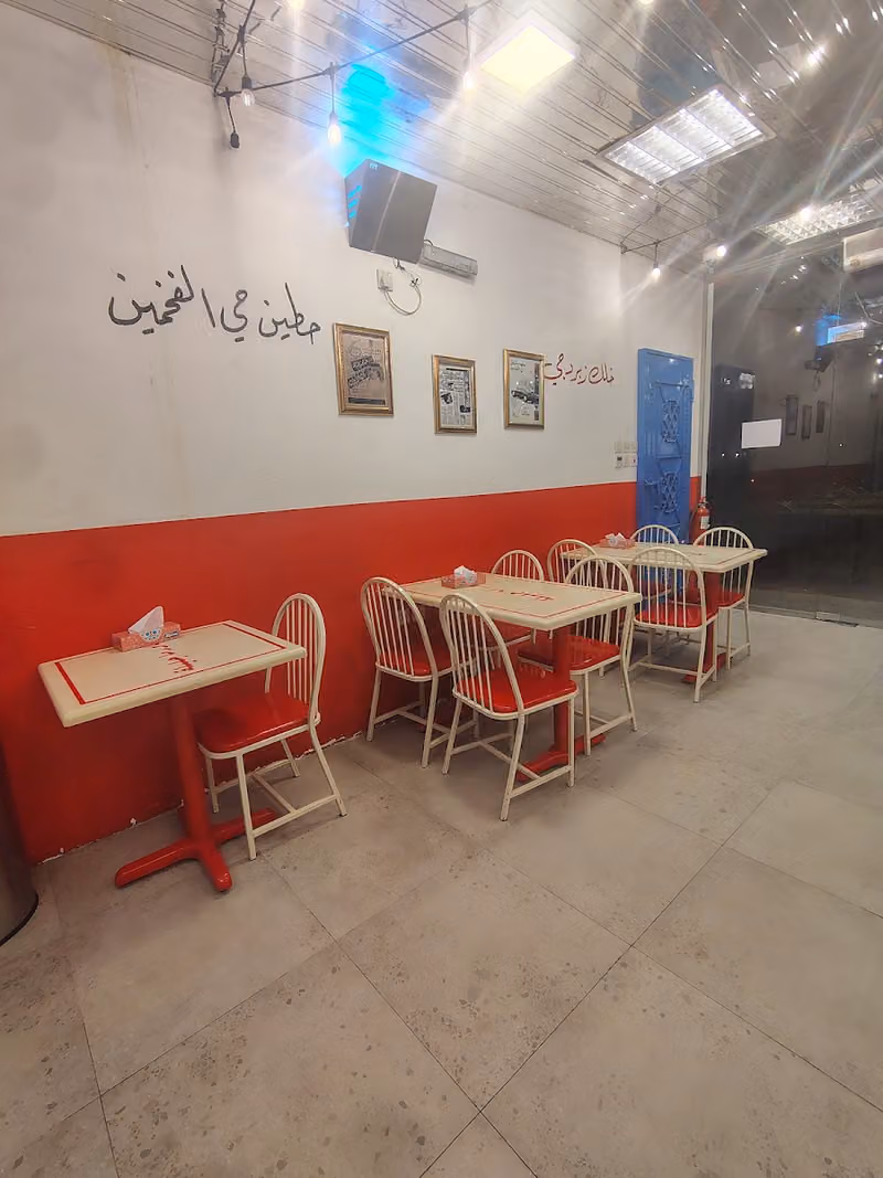 شاورما جليلة