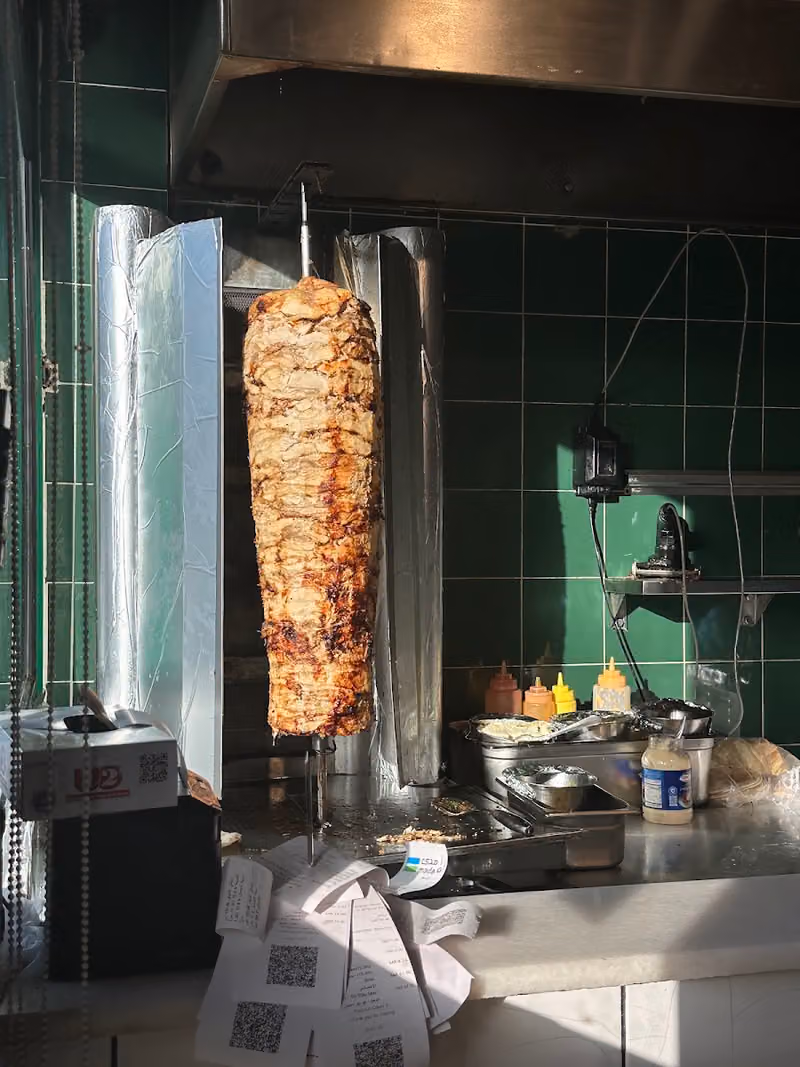 شاورما ناهس