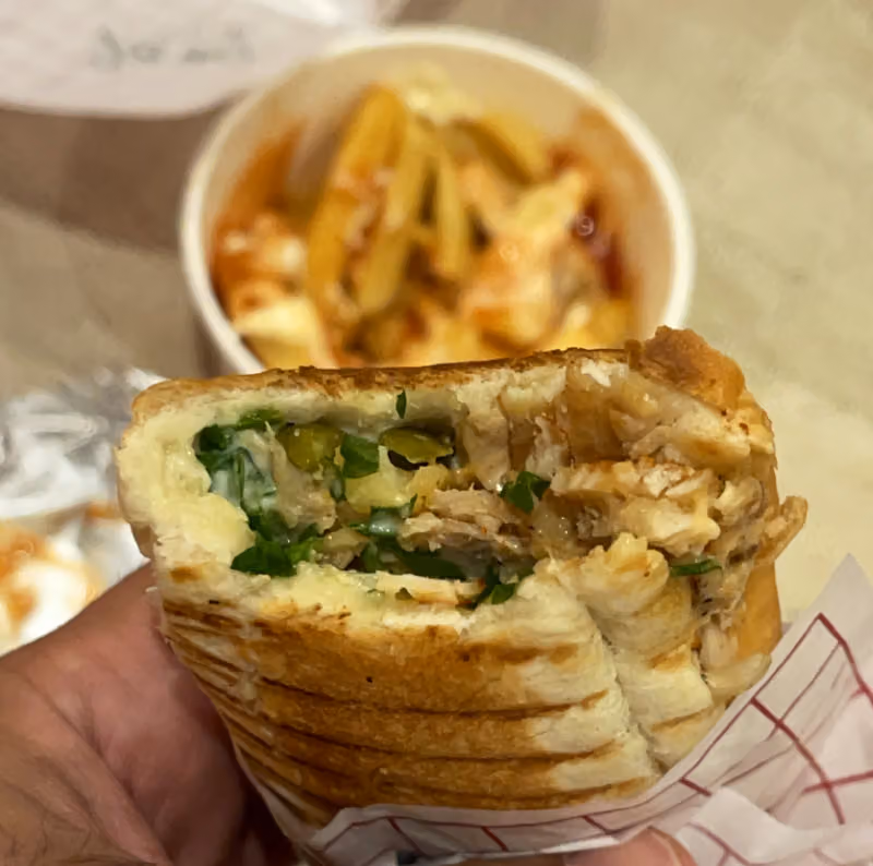 شاورما ناهس