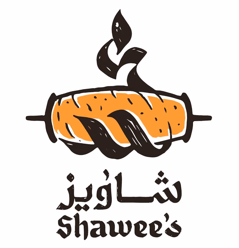 شاورما شاويز النهضة