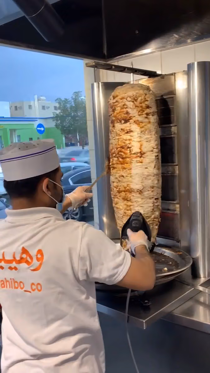 شاورما وهيبو