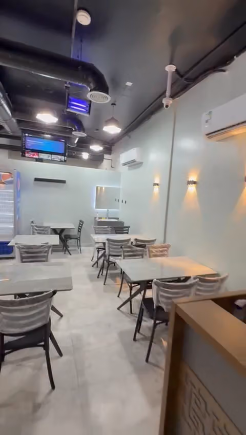 شاورما ييس