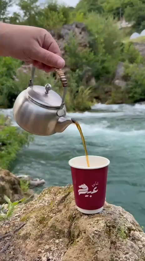 شاي عبية