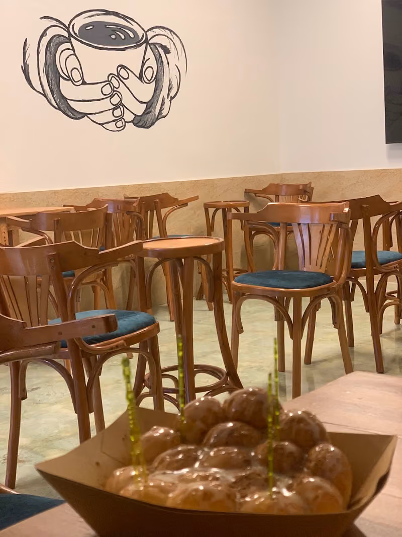 شاي العاصمة