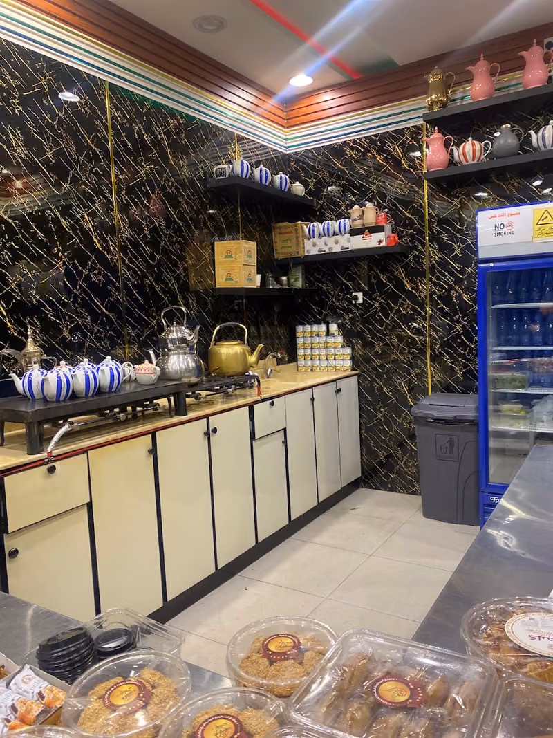 شاي العلمين
