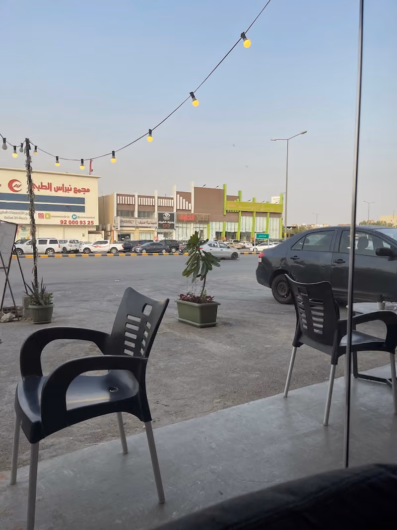 شاي الخليج