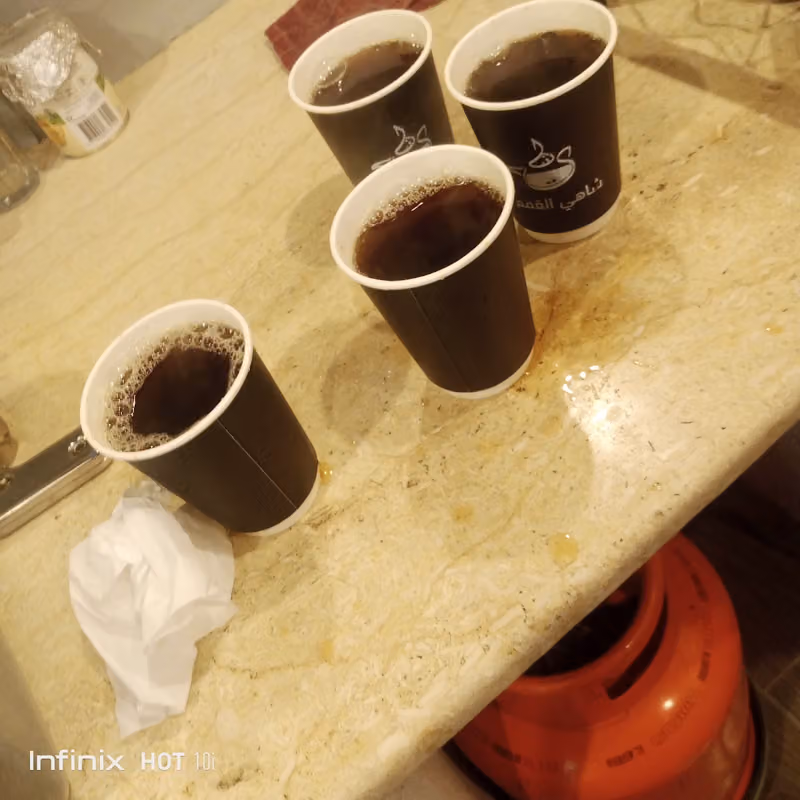 شاي القمم