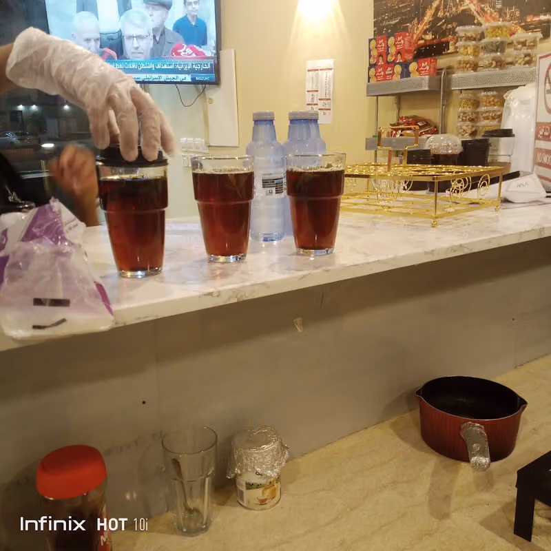 شاي القمم