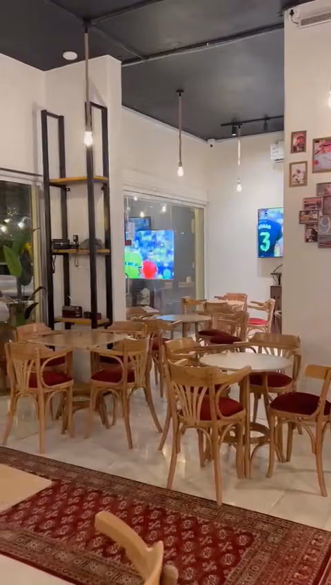 شاي التسعين