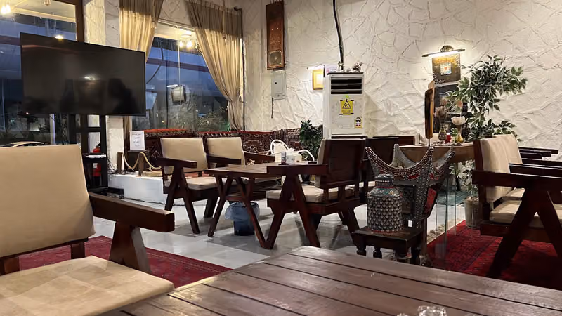 شاي التينة