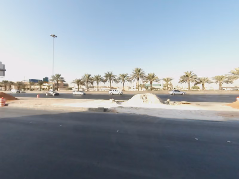 شاي الوزة