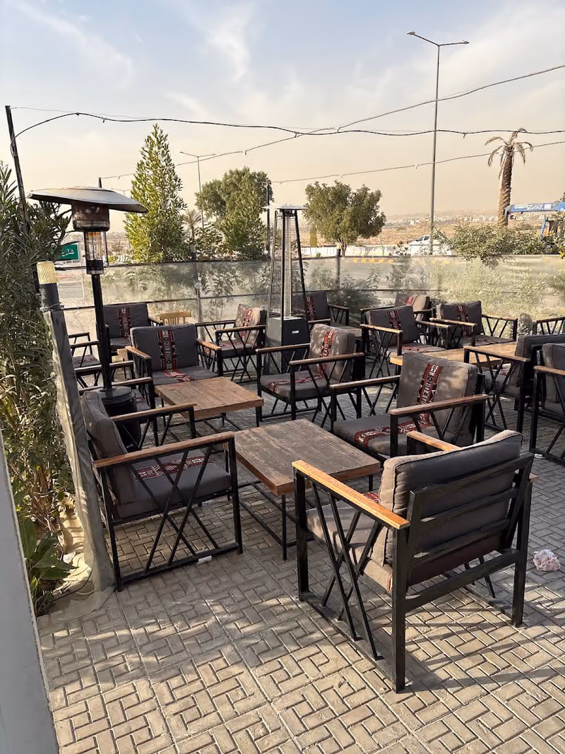 شاي عنتاب
