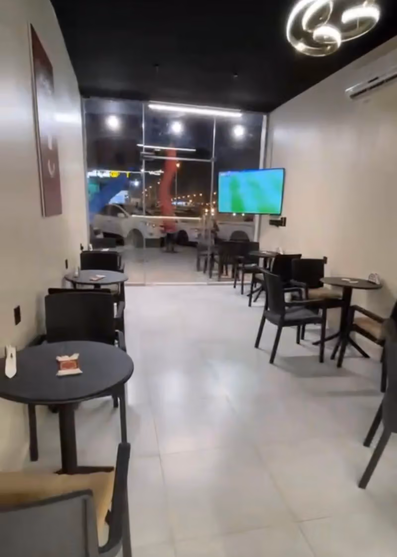 شاي استكانة الحارة
