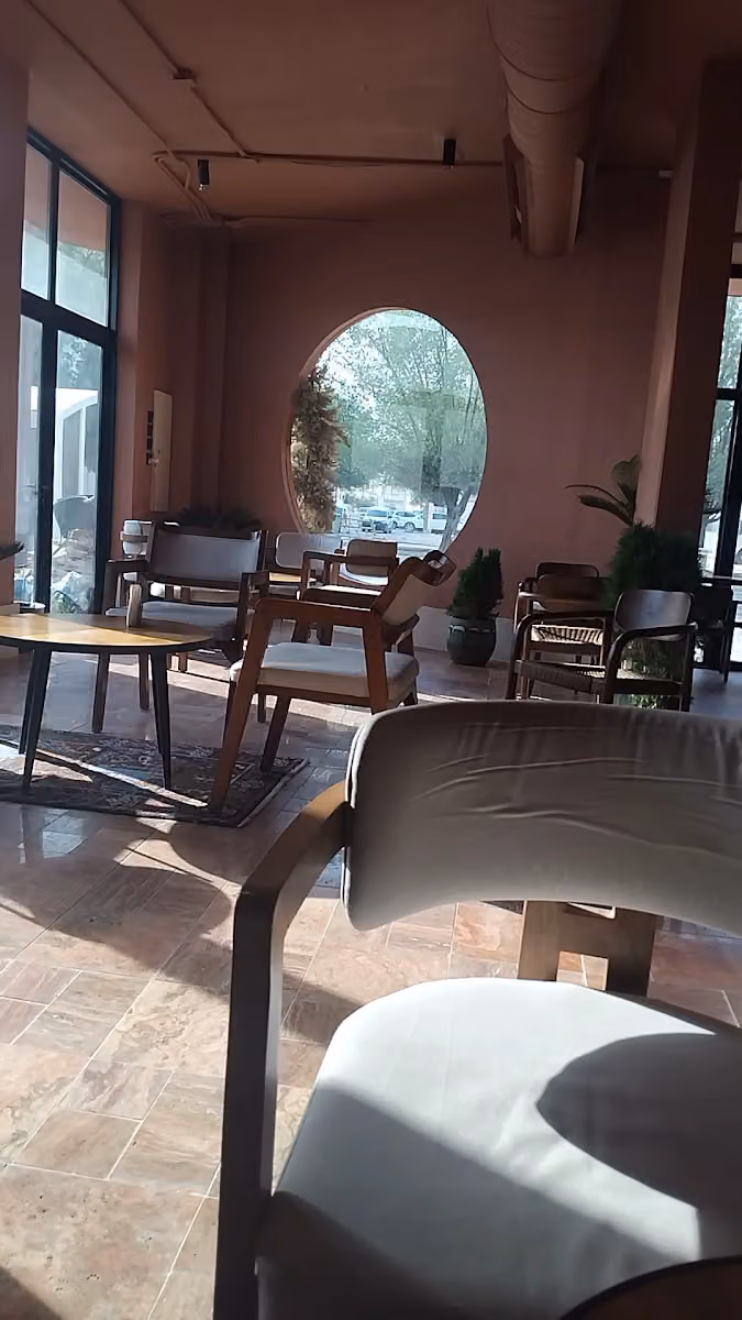 شاي عتيق Ateeq Tea House