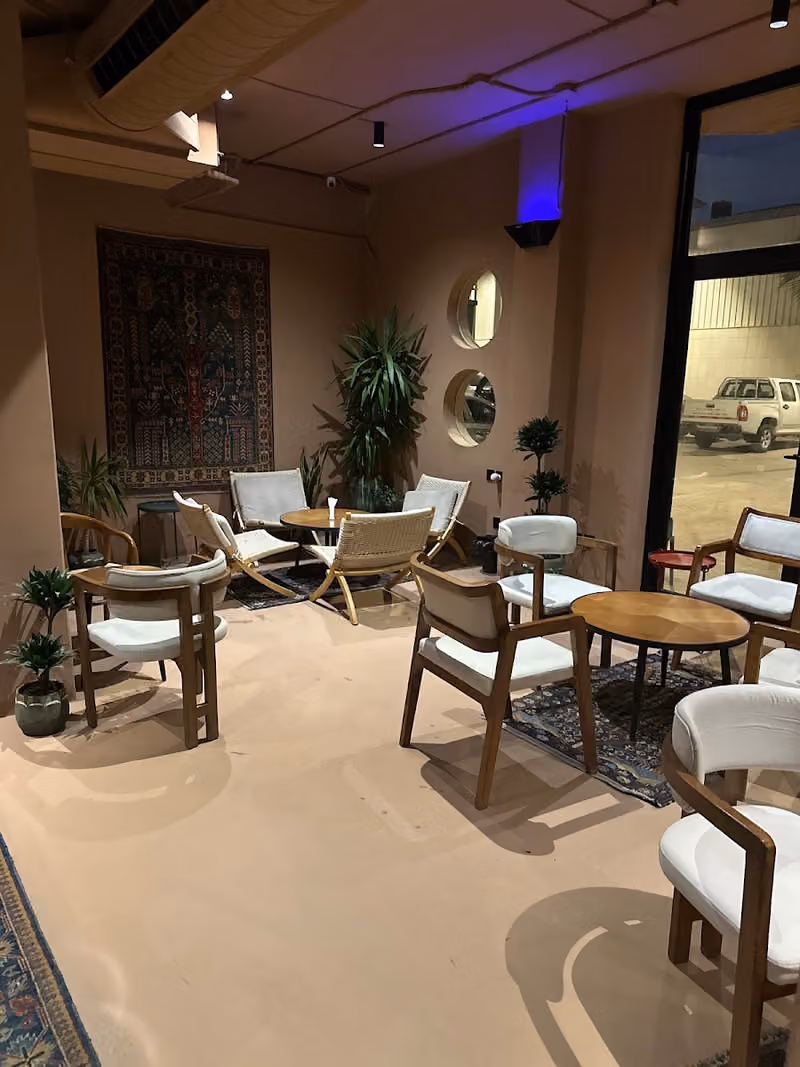 شاي عتيق Ateeq Tea House