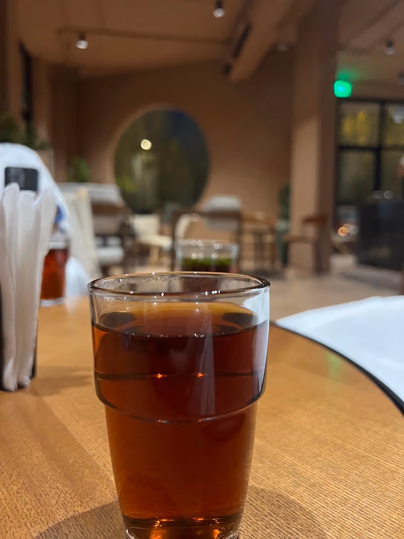 شاي عتيق Ateeq Tea House